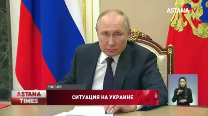 Путин одобрил привлечение добровольцев с Ближнего Востока к военным действиям в Украине