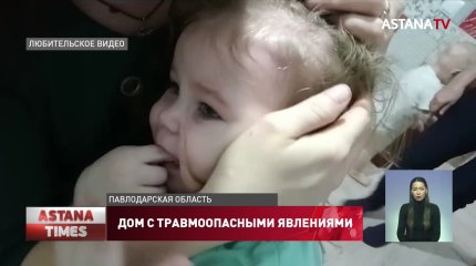 На ребенка рухнул потолок в арендной новостройке Аксу