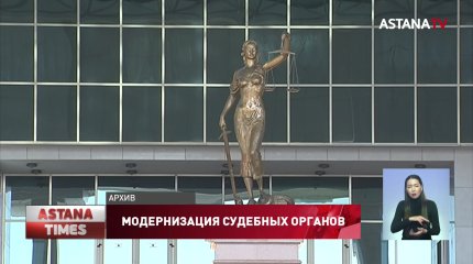 Госорганы проиграли каждое второе дело, - Верховный Суд