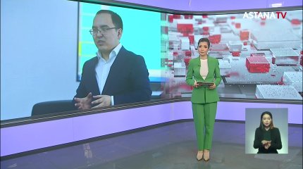 «AMANAT» партиясының Д.Кәрібек Хатшы тағайындалды