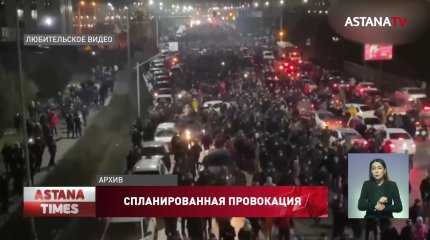 К январским событиям готовились два года, - правозащитники