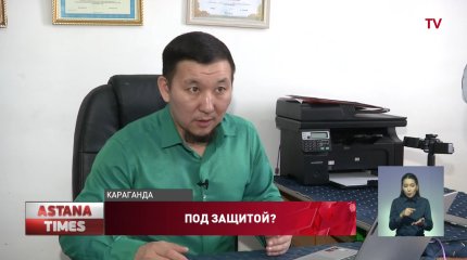 Защитить покупателя зарубежных интернет-магазинов в Казахстане почти невозможно, - юристы