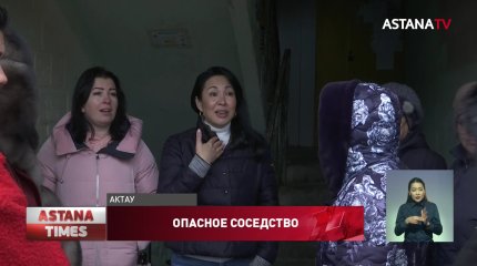 Скандал вокруг строительства крупного ТРЦ разгорелся в Актау