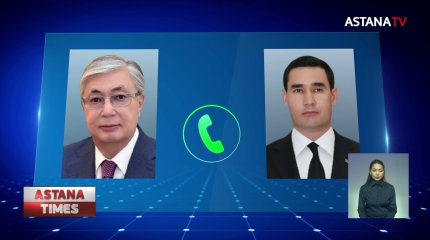 Қазақстан Президенті Түрікменстан басшысы С.Бердімұхамедовпен телефон арқылы сөйлесті
