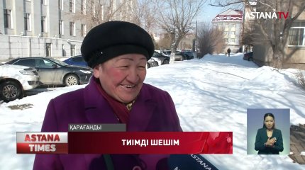 Жаңа облыстардың ашылатынын халық ерекше қуанышпен қабылдады