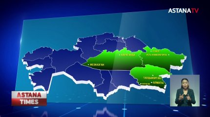 Три новые области появятся в Казахстане