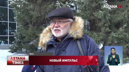 Компактное управление будет намного эффективнее, - эксперты о новых областях Казахстана