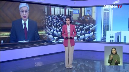 Жолдау әлемдік БАҚ-тың назарын аударды