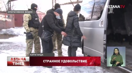 Задержан мужчина, который избивал карагандинок "ради удовольствия"