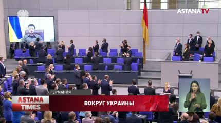 Международный суд в Гааге потребовал остановить вооруженный конфликт в Украине