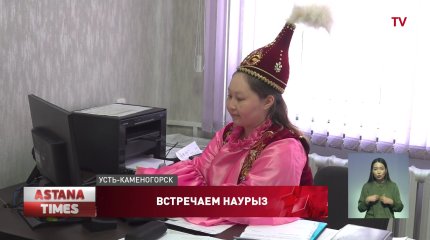 На работу в национальной одежде: челлендж запустили в ВКО