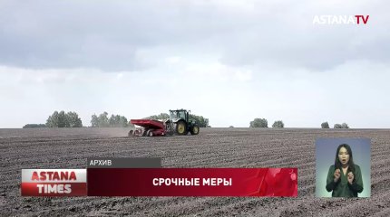 Когда будут образованы три новые области в Казахстане