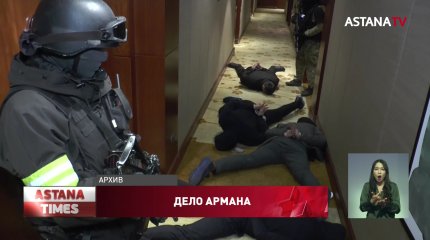 Дикому Арману продлили арест до 7 апреля