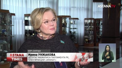 Более жесткий контроль исполнительной власти на местах стал доступен партии "AMANAT"