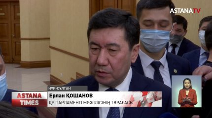 Қаңтар оқиғасы: "ІІМ экс-басшысы ұсталғандарды өзі барып азаптаған жоқ", - Е.Қошанов