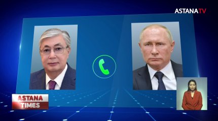 Токаев и Путин обсудили ситуацию вокруг Украины
