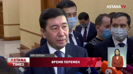 Посла Великобритании пригласили в МИД Казахстана