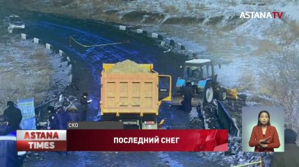 Двое рабочих погибли при уборке снега в СКО