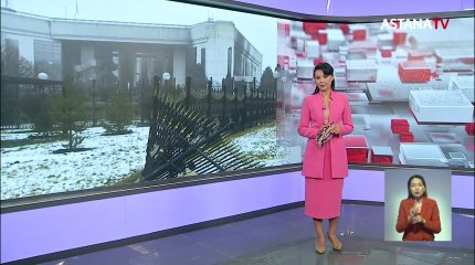 Разрушенную резиденцию Президента в Алматы снесут