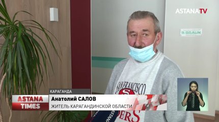 350 карагандинцев стоят в очереди на пересадку органов