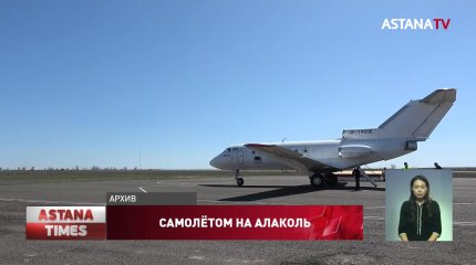 Аэропорт Урджара к началу сезона сможет принимать туристов
