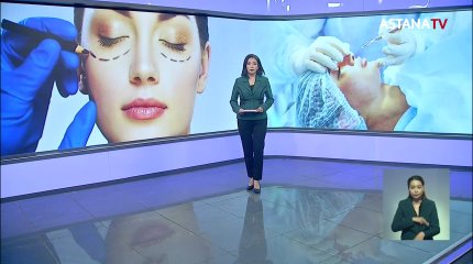 Астанчанка после пластики живота винит в халатности пластического хирурга