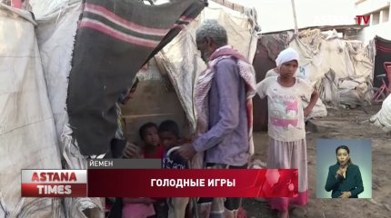 Голодные бунты из-за санкций против России прогнозируют в ВТО