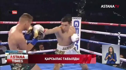 Қазақ қызы тұңғыш рет велоспорттан Азия чемпионы атанды