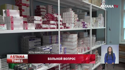 Из-за бумажной волокиты Минздрава в больницах заканчиваются лекарства, - врачи