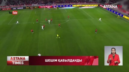 "Барселона" Мессиге қатысты шешім қабылдады