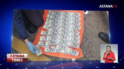 Членов ОПГ «Айшуак-Жантугел» задержали в Алматинской области