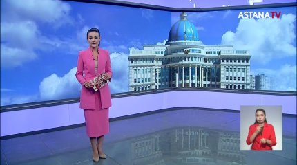 Токаев утвердил общенациональный план по реализации Послания