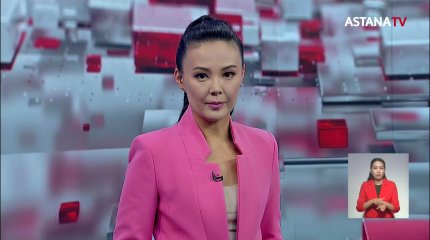 Президент созвал две сессии Ассамблеи народа Казахстана.