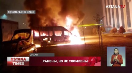 50 шымкентских полицейских ранены во время январских событий