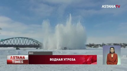 Паводки угрожают трем регионам Казахстана, - Казгидромет