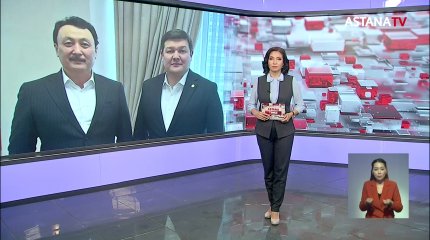 Свободный мандат депутата Мажилиса Парламента по партийному списку передали Аманжолу Әлтай