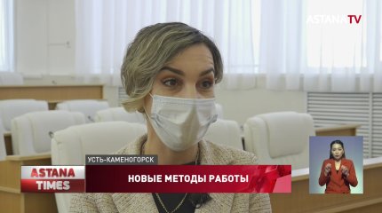 Депутаты ВКОФ партии «AMANAT» станут кураторами населенных пунктов региона