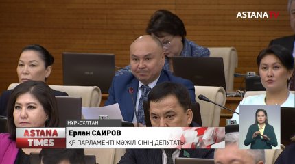 Депутаттар қазақ тілі сабағына бармайды