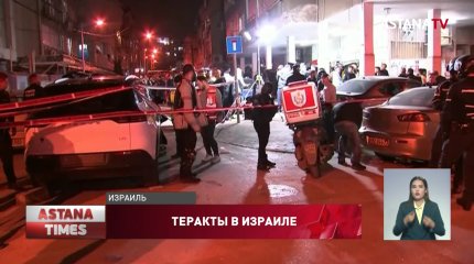 Израиль захлестнули теракты
