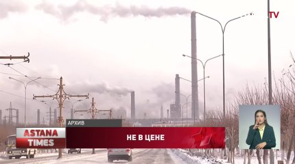 Решать проблемы энергосистемы Казахстана скоро станет некому, - мажилисмены