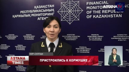 Топ-менеджеры незаконно выводили деньги из "Delta Bank"