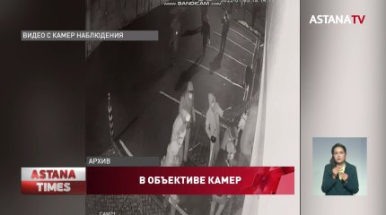 Один из нападавших на здание полиции в Алматы признал свою вину