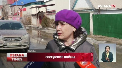 Спутники назвали одной из причин незаконной застройки в Актобе