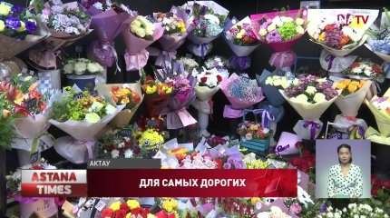 Дом у моря и путевка: казахстанки рассказали о самых желанных подарках к 8 марта