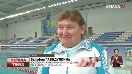 Қыз-келіншектердің спорттағы жетістіктері аз емес