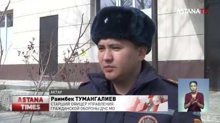 Сильный ветер в Актау сорвал крыши с жилых домов