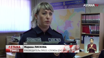 Самого стрессоустойчивого и сладкоголосого диспетчера выбрали среди спасателей ВКО