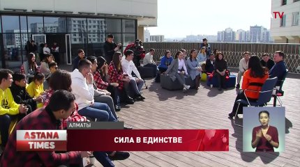 Асхат Оралов встретился с пострадавшими предпринимателями Алматы