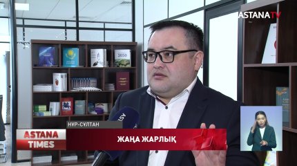«Халық әкімнің қабинетіне кіре алмайды деген сөз болмауы керек», - саясаттанушы