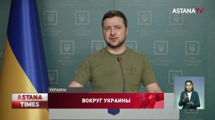 Грядет гуманитарная катастрофа, - В. Зеленский